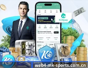 mk体育首页 APP - MKSports