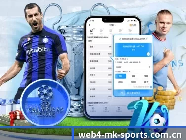 国际化进程 - MKSports